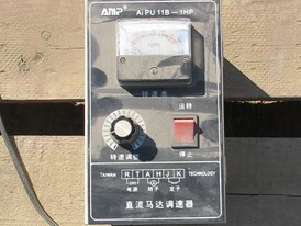 Controlador de Velocidad AMP de 1 HP