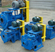 Slurry Pumps