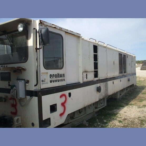 SCHÖMA Diesel Package (6 Units)