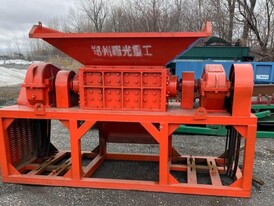 Zhengzhou Shuguang Shredder